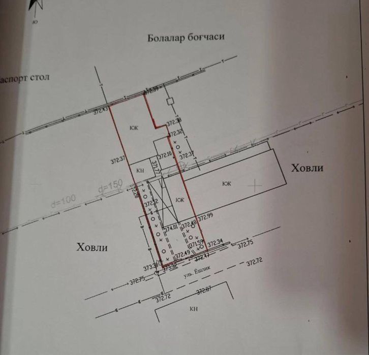 ЦУМ оркасидан коттедж сотилади