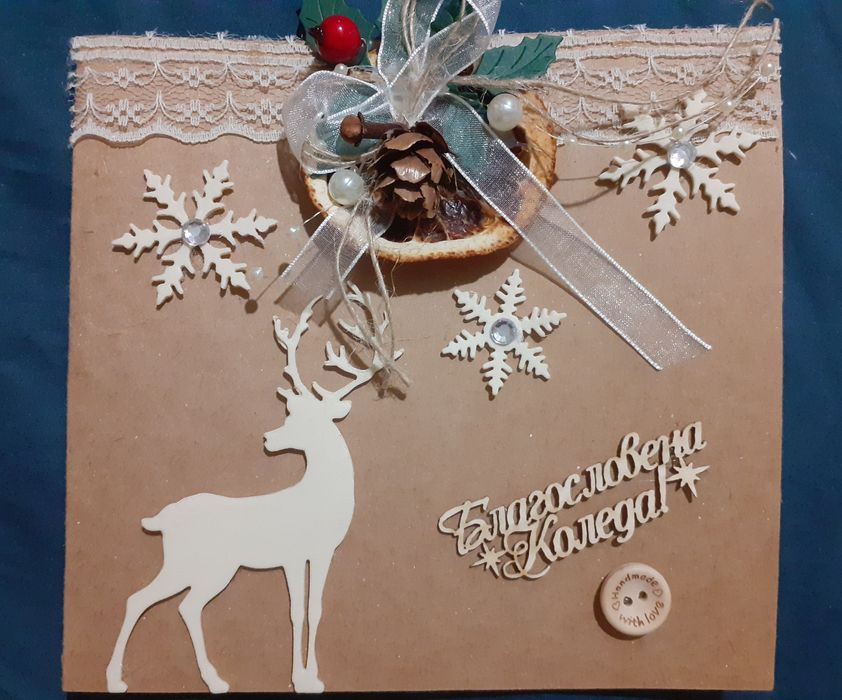 Ръчно изработени картички