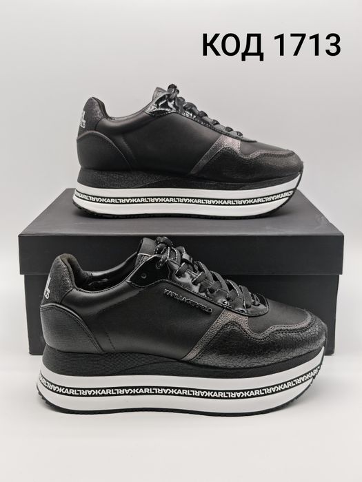 Karl Lagerfeld Velocita Max Оригинални Сникърси