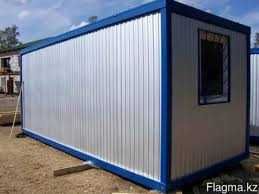 баки мусорные контейнера