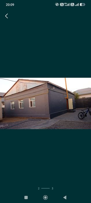 Ескі үй бұзылады