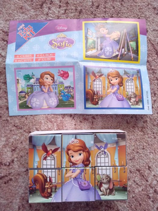 4 в 1 Детска игра "София и приятели" на Disney!!!