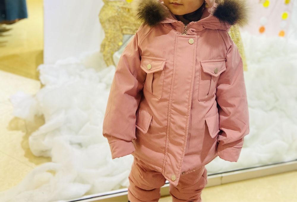 Детская куртка