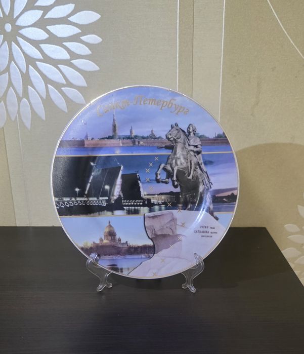 Продам посуду разную