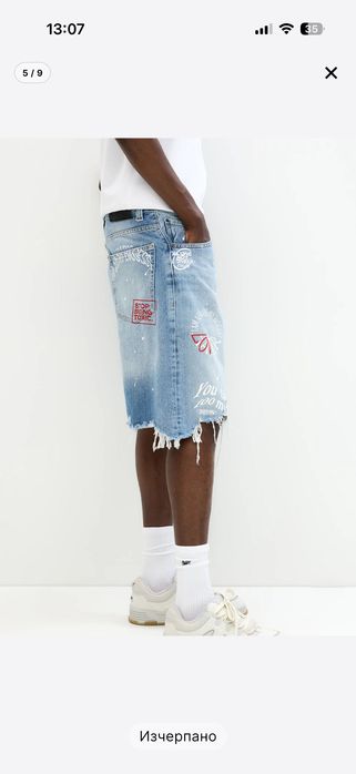 Къси дънки Pull and bear