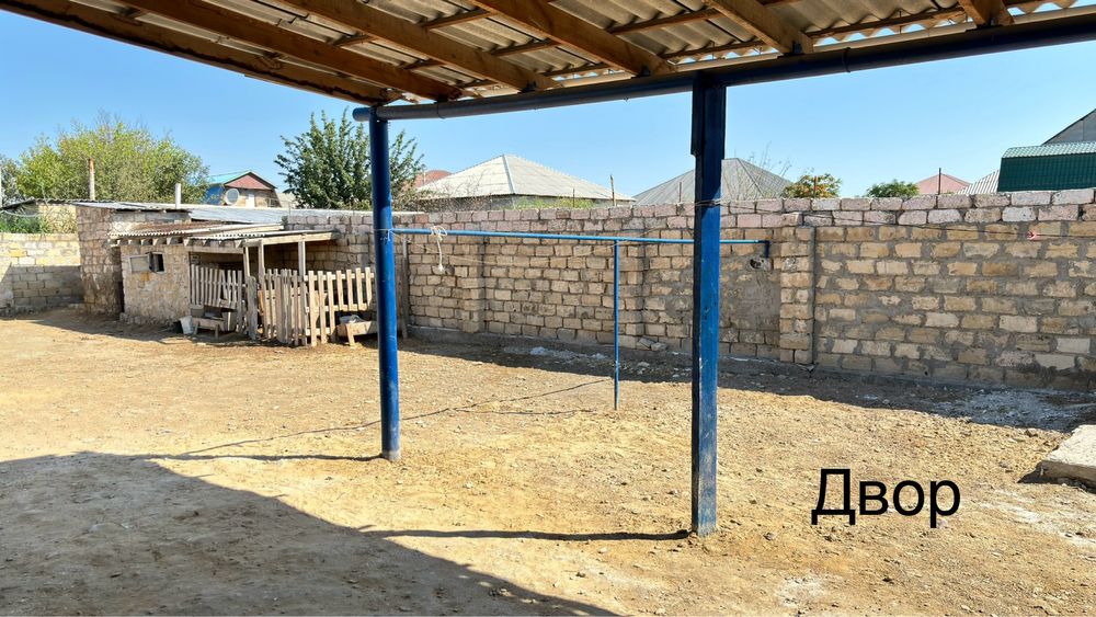 Продается собственный дом дача Татьяна