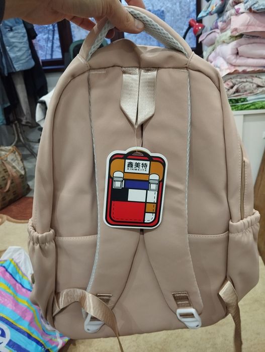 Сумка сатылады  детский