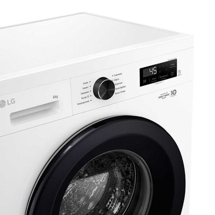 Стиральная машина LG F2Y1NS6W 6 kg — Лучшая Цена