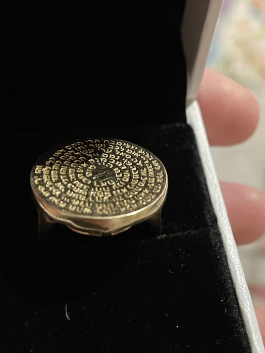 Златен кабала пръстен