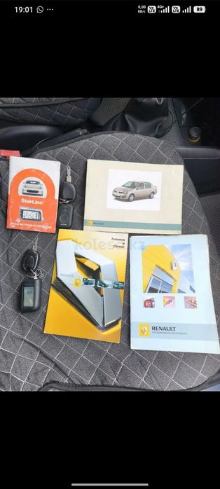 Продам Рено Симбол