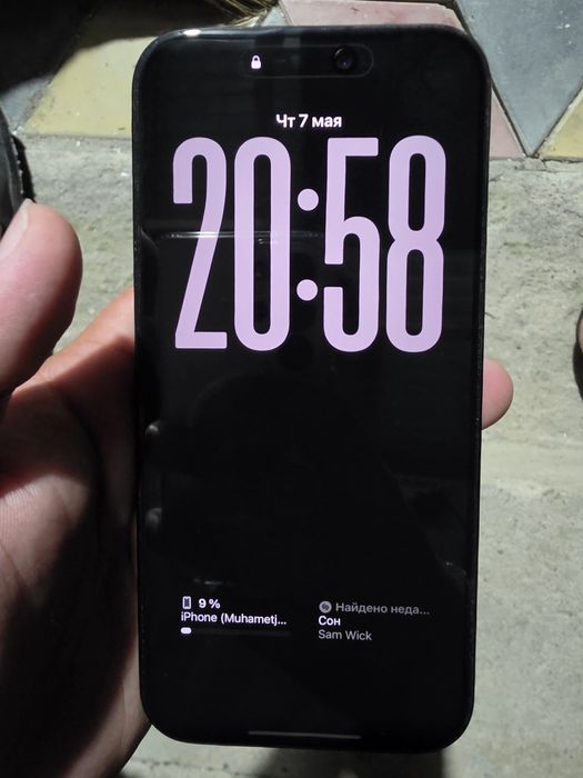 iphone 16 pro max 256gb