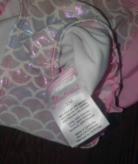 Costum baie 9-12 luni