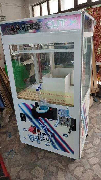 Ножица за играчки