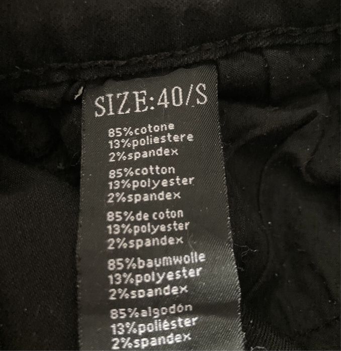 Черни дамски дънки