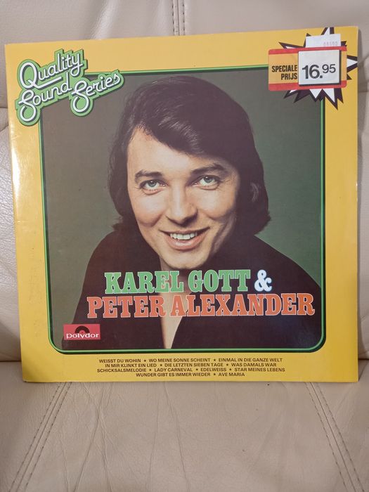 Идеални плочи от личната ми колекция, производство  Англия, Германия,