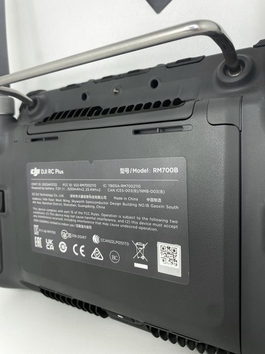 DJI RC PLUS Telecomanda nouă pentru Matrice 30/30T/300/350/Agras T25/50