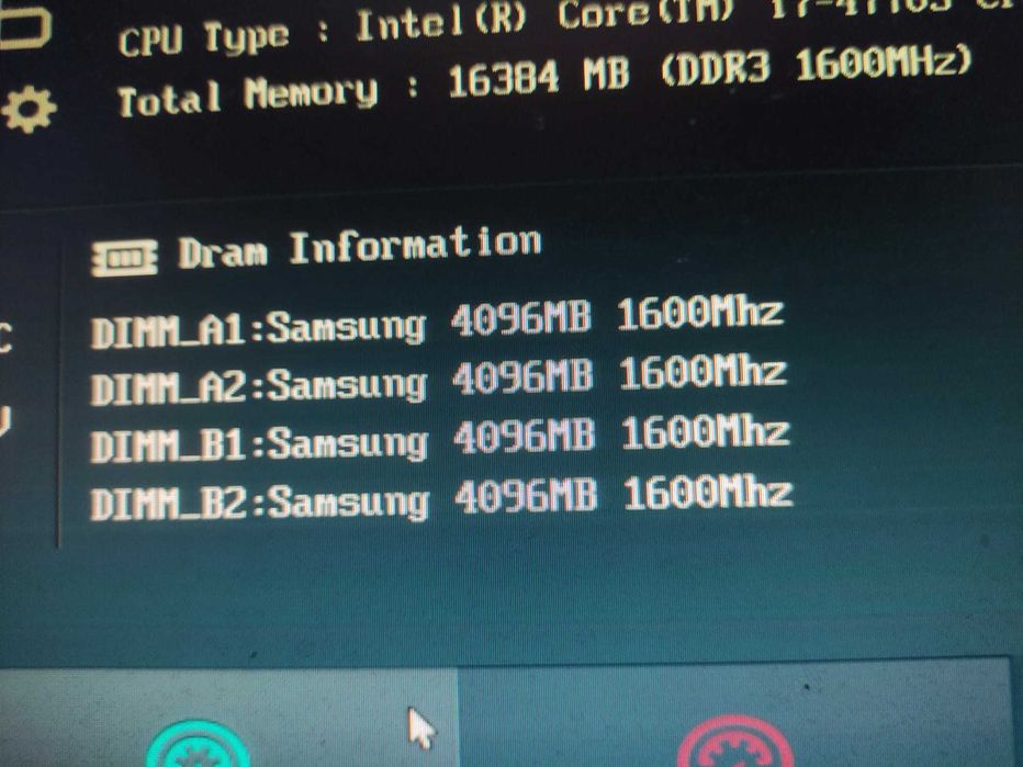 Memorii DDR3 , mai multe modele