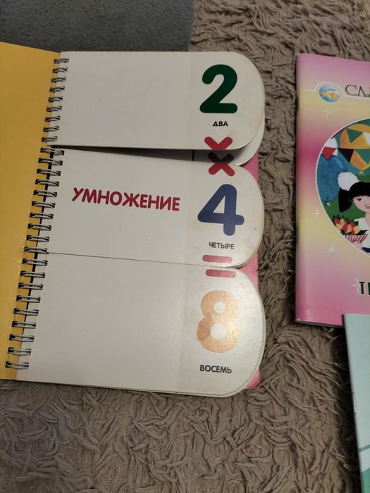 Продам книги,пропись,