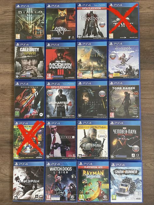 Диски для PS4, также подходят для PS5