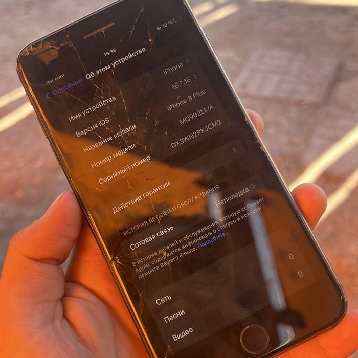 iphone 8 plus/айфон 8 плюс