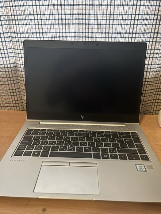 HP EliteBook 840 G5