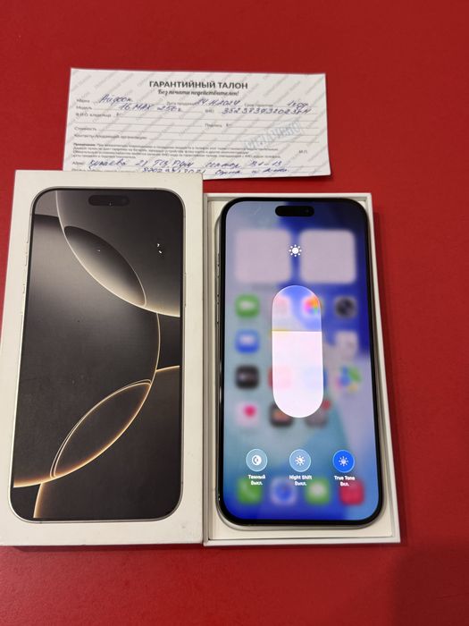 iPhone 16 Pro Max 256GB.89%.Идеал!