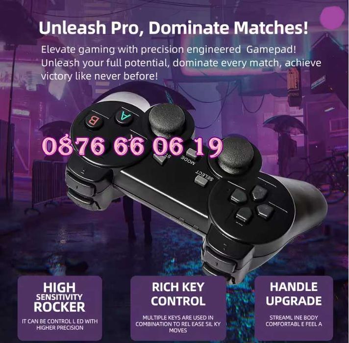 Безжична ретро конзола Q9Pro с Android 14, 40000+игри, 2GB, тв игра