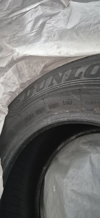Vand cauciucuri de vara Dunlop