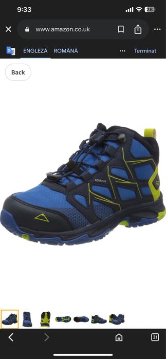 Ghete copii mc kinley