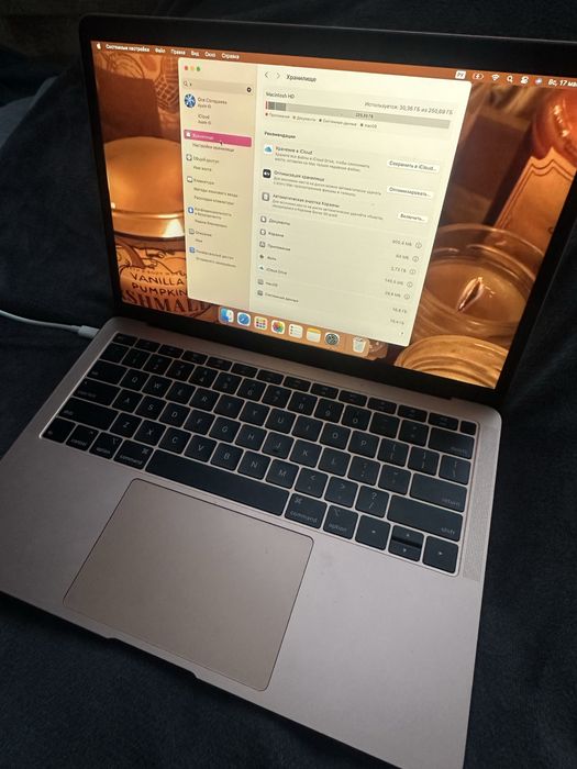 MacBook Air 13 2020