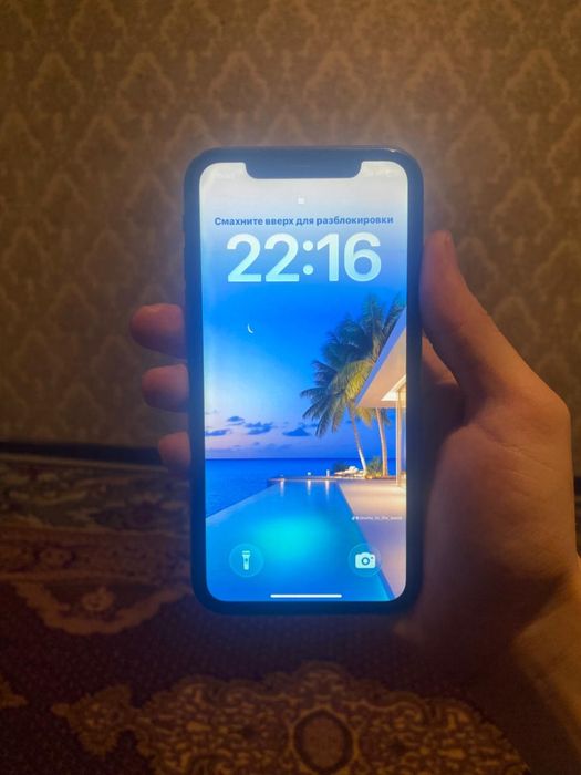 I phone 11 сатылады!!!