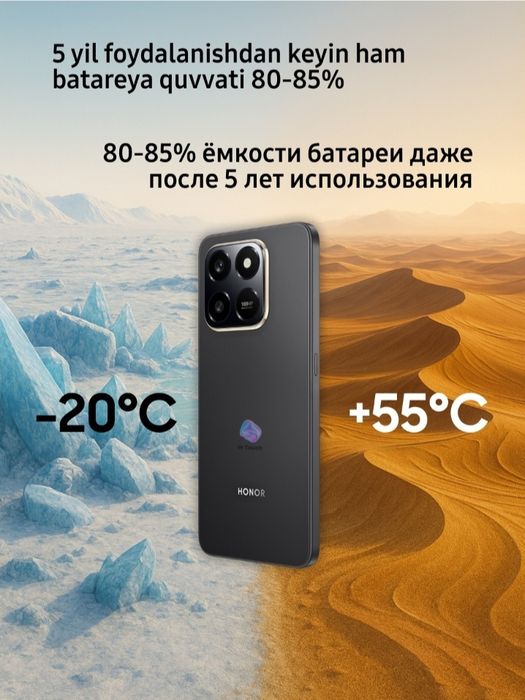 Смартфон HONOR X7D