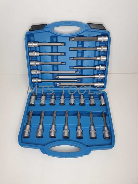 Trusa biti M 26 piese chrome vanadium