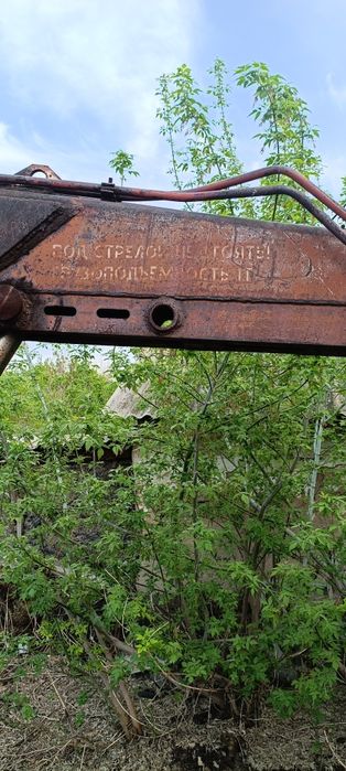 Продам Грейфер в хорошем состоянии.