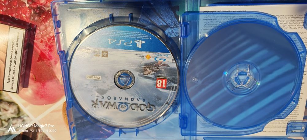 God of War Ragnarok  ps4