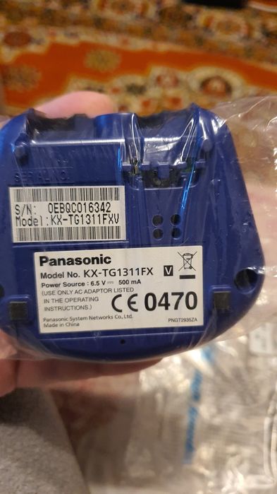 Dect телефон Panasonic KX-TG1311