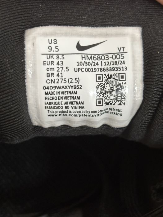 Nike Vomero 18 Обувки