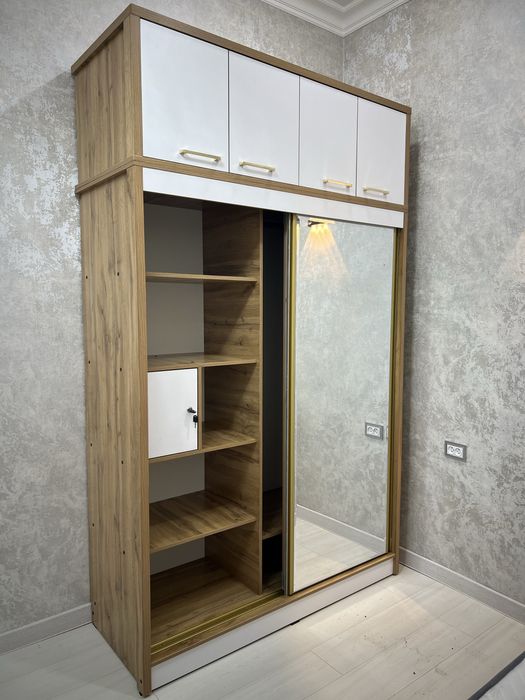 Shikaf 150x240 Skidka