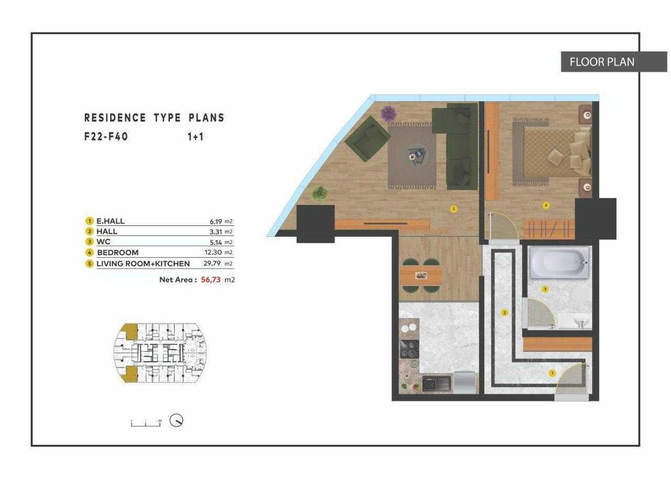 Piramit Tower 2 комнатная 56,7м2 коробка кадастр ЕСТЬ! СРОЧНО!