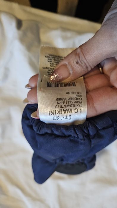 Детски Зимен Ски екип