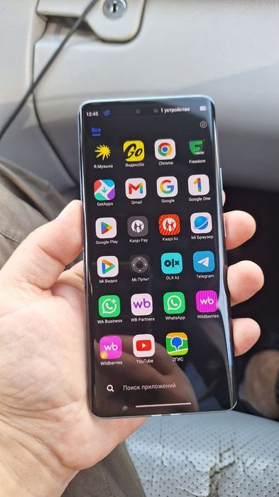 Xiaomi 13 Lite 5G 8/256Gb, Blue