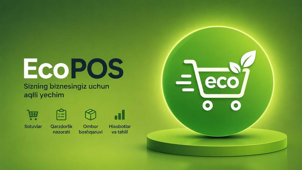 Savdo pos tizimi , SuperMarket, MiniMarketlar uchun savdo tizimi