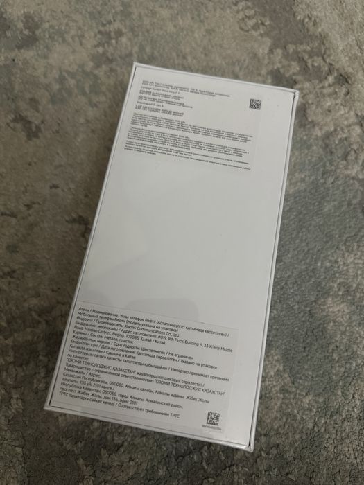 Redmi note 15 pro + 12/512