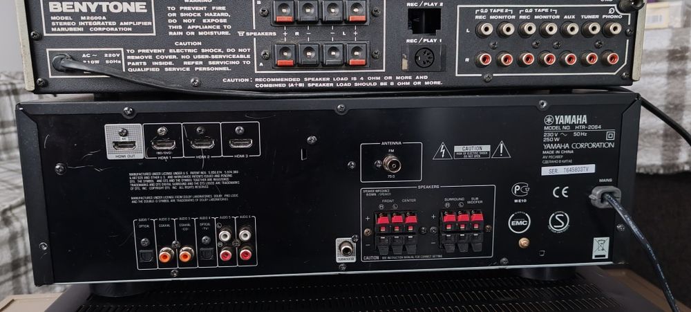 Vin amplituner Yamaha HTR-2064