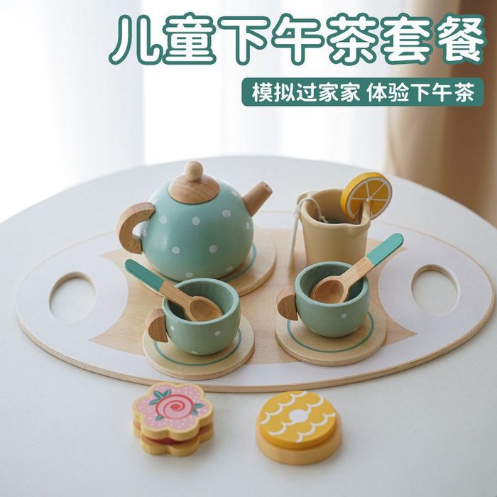 Afternoon Tea Set — choy ichish o‘yini