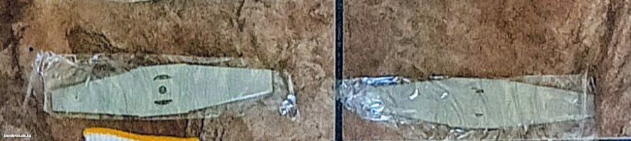 Тример комплект с 2бр.батерии 3000Ma