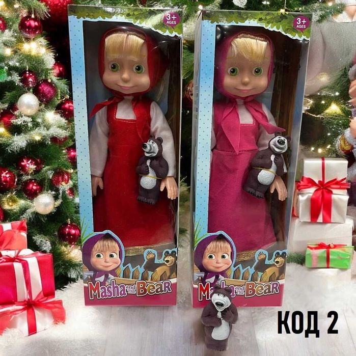 Голяма музикална кукла Маша и Мечока, Медведь фигурка, Masha and Bear