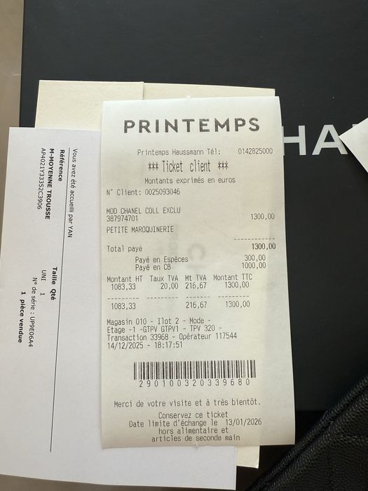 Чанта Chanel оригинална