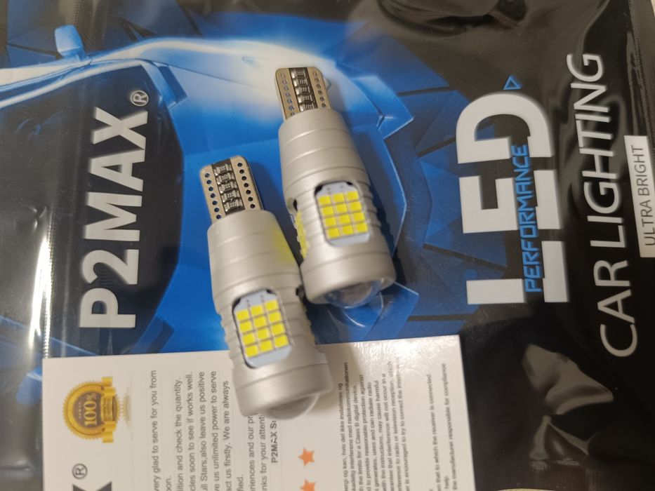 Лед крушки Т 10W5