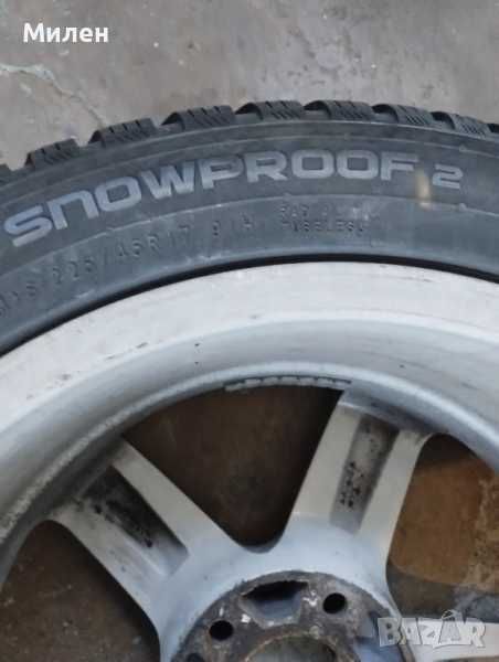 4 бр. Зимни гуми с джанти за БМВ е90 1050 лв.